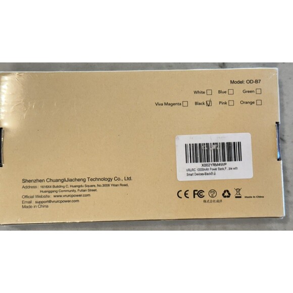 Vrurc Charger Built-in Cables & AC Wall Plug USB C Power Bank 10000mAh -Black - Picture 2 of 4